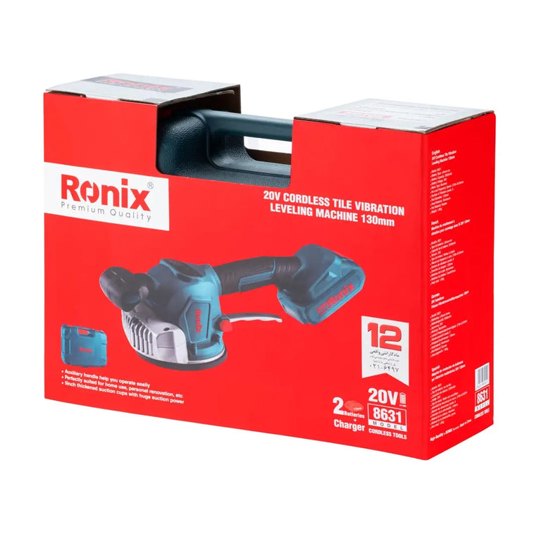 20V-Cordless-Tile-Vibration-Leveling-Machine-130mm view 1